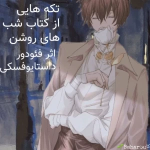 کاور