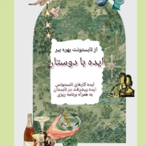 کاور