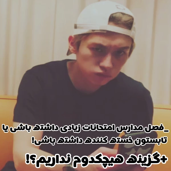 عکس