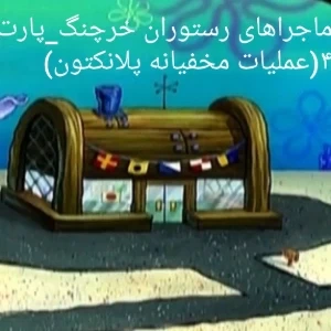 کاور