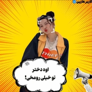 عکس}