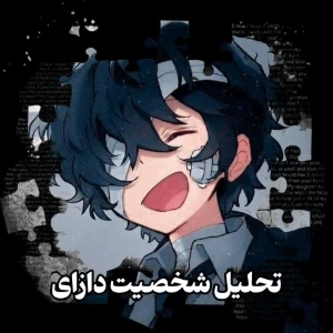 عکس}