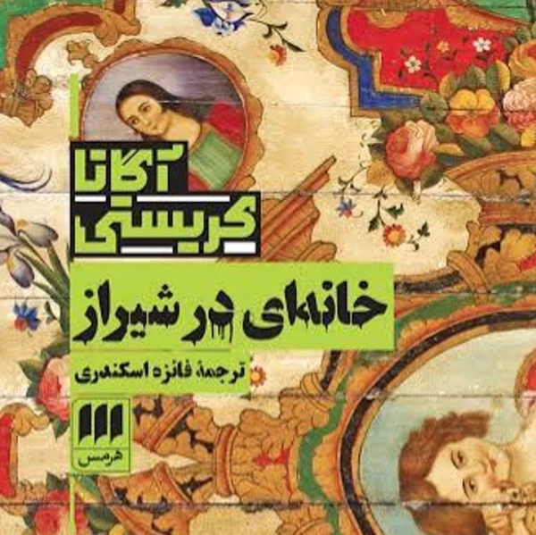 عکس