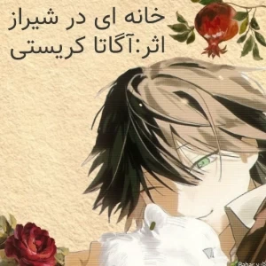 کاور