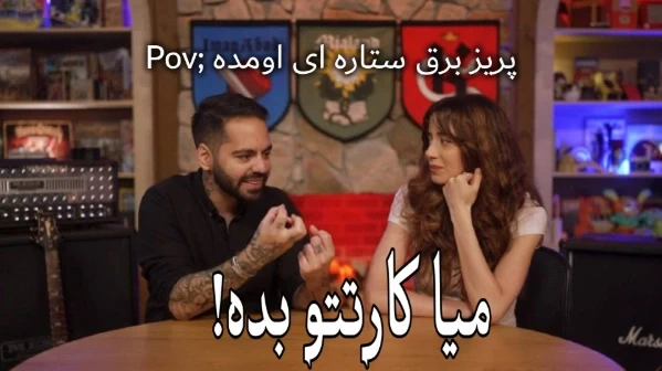 عکس