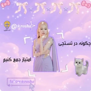 عکس}