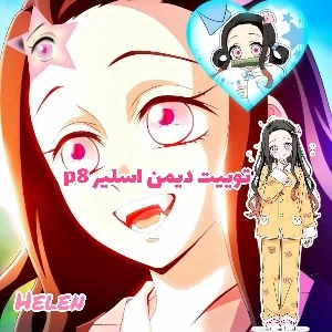 عکس}