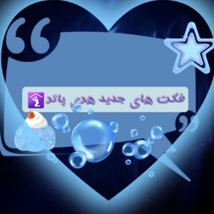 عکس}