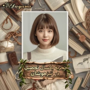 کاور