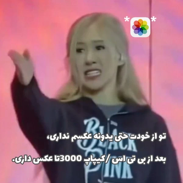 عکس