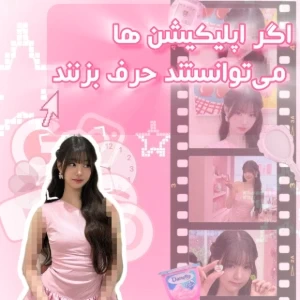 عکس}