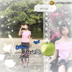 کاور