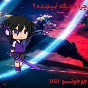 کاور