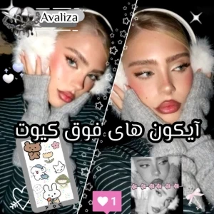 عکس}