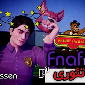 کاور