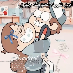 کاور