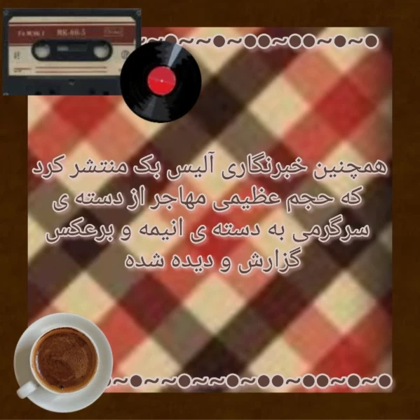 عکس