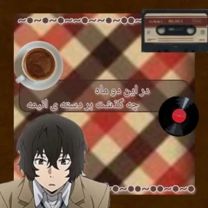 عکس}