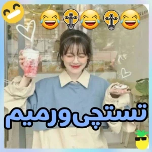عکس}