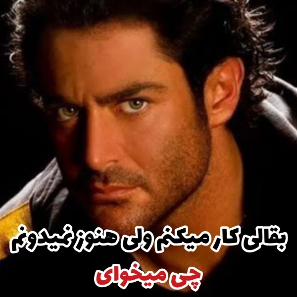 عکس