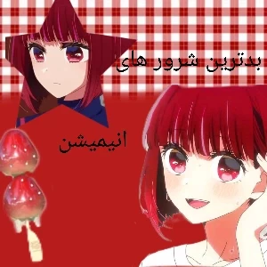 کاور