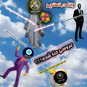 عکس}