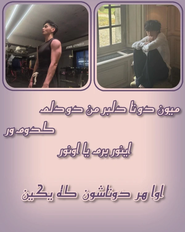 عکس