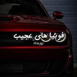 کاور
