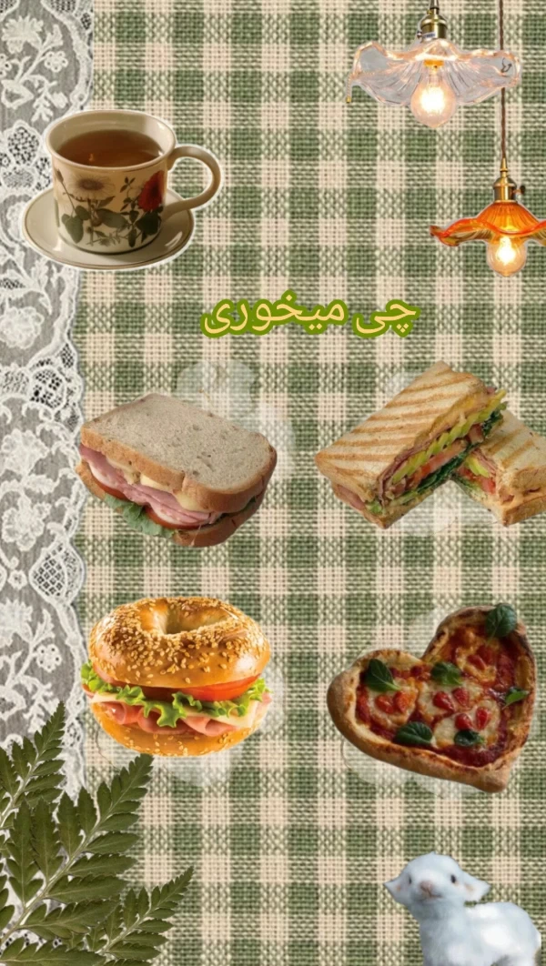 عکس