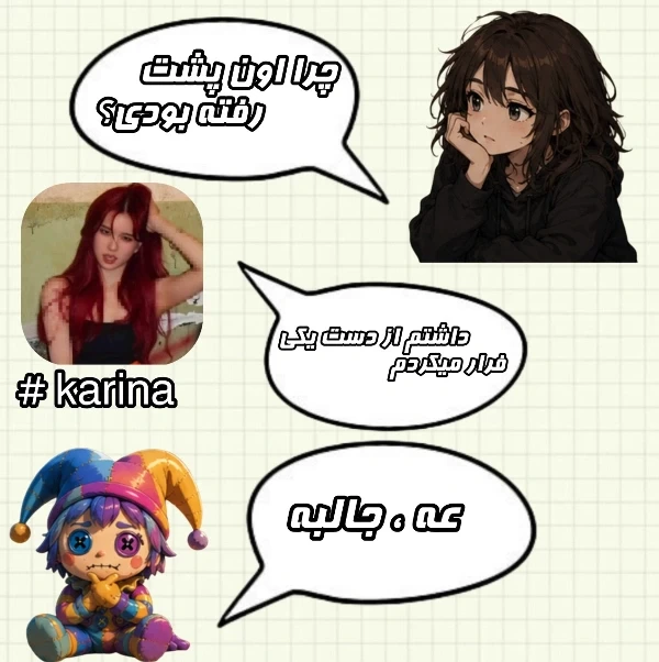 عکس