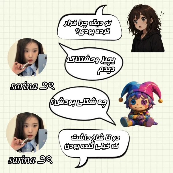 عکس