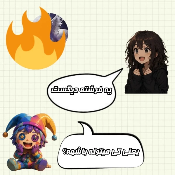 عکس