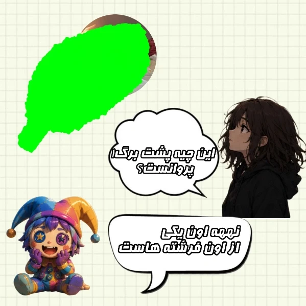 عکس