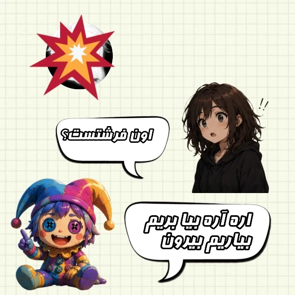 عکس
