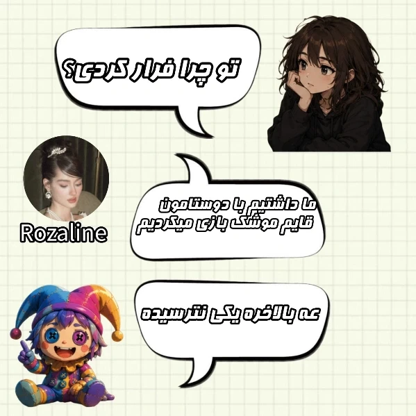 عکس