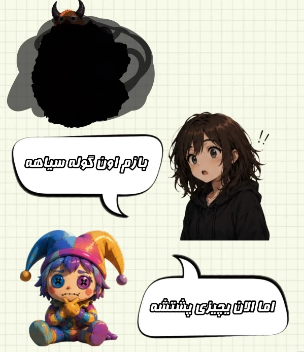 عکس