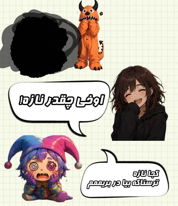 عکس