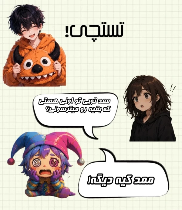 عکس