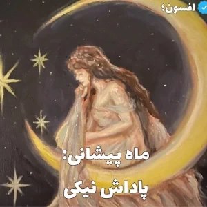 کاور
