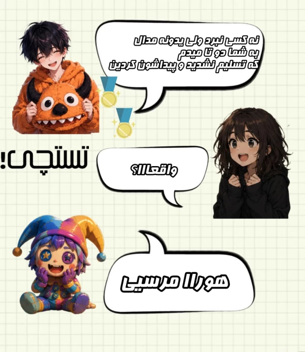 عکس