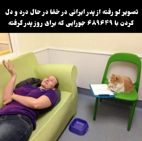 عکس