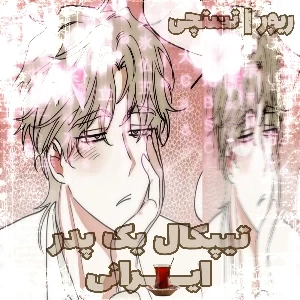 عکس}