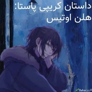 کاور