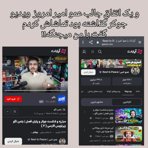 عکس