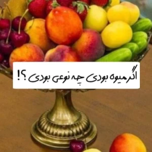 عکس}