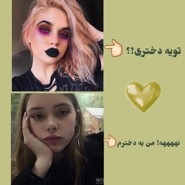 عکس