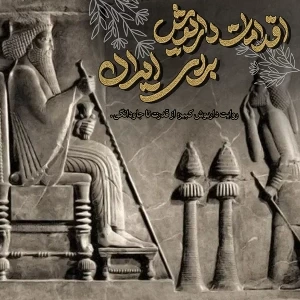 عکس}