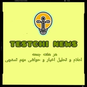 عکس}