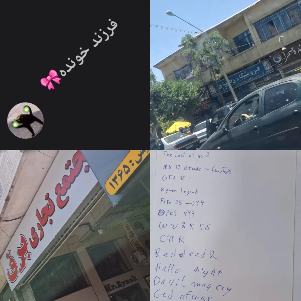 عکس
