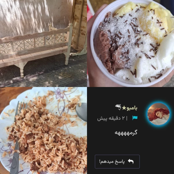 عکس